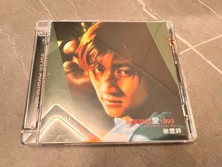 （分類：）位於 。 由 joeakum 提交（商品編號 1365982493，圖片 1）。簡介： 。