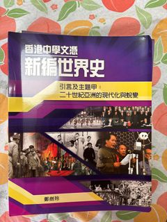 （分類：）位於 。 由 ly104 提交（商品編號 1365889303，圖片 1）。簡介： 。