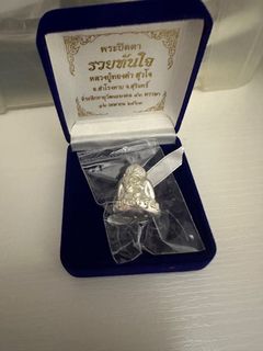 （分類：）位於 。 由 thaibityee 提交（商品編號 1365978329，圖片 1）。簡介： 。