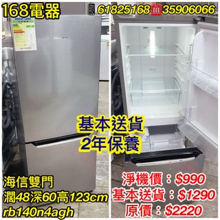 （分類：）位於 。 由 168electronics 提交（商品編號 1365873308，圖片 1）。簡介： 。