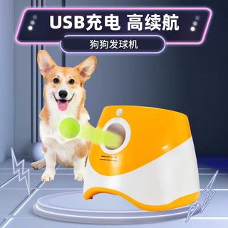 （分類：）位於 。 由 magic.pocket 提交（商品編號 1365914017，圖片 1）。簡介： 。