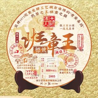 （分類：）位於 。 由 zerowind2020 提交（商品編號 1365847926，圖片 1）。簡介： 。