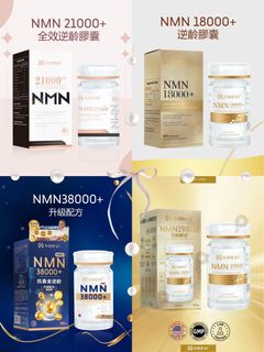 （分類：）位於 。 由 happyhappy0001 提交（商品編號 1195366453，圖片 1）。簡介： 。