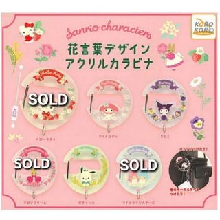（分類：）位於 。 由 nutbagel 提交（商品編號 1323952948，圖片 1）。簡介： 。