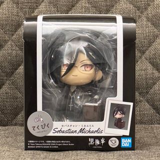 （分類：）位於 。 由 wch__ 提交（商品編號 1365795079，圖片 1）。簡介： 。