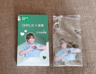 （分類：）位於 。 由 fayegoods 提交（商品編號 1365872940，圖片 1）。簡介： 。