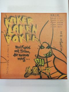 （分類：）位於 。 由 ft0106 提交（商品編號 1365984572，圖片 1）。簡介： 。