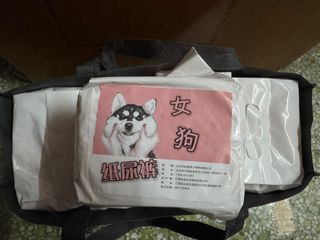 （分類：）位於 。 由 rainbows21 提交（商品編號 1365867362，圖片 1）。簡介： 。
