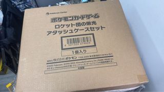 （分類：）位於 。 由 blacksarena 提交（商品編號 1365785482，圖片 1）。簡介： 。