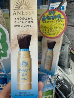 （分類：）位於 。 由 pp_kiki 提交（商品編號 1365874006，圖片 1）。簡介： 。