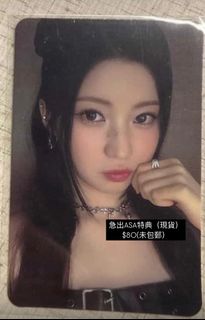 （分類：）位於 。 由 _shoonchxe_ 提交（商品編號 1365842506，圖片 1）。簡介： 。