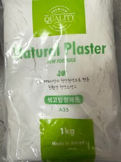 （分類：）位於 。 由 keilll 提交（商品編號 1365989240，圖片 1）。簡介： 。