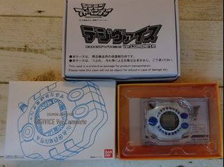 （分類：）位於 。 由 thomas555 提交（商品編號 1215862573，圖片 1）。簡介： 。
