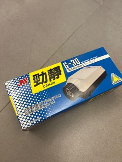 （分類：）位於 。 由 5d5d5d 提交（商品編號 1365935195，圖片 1）。簡介： 。