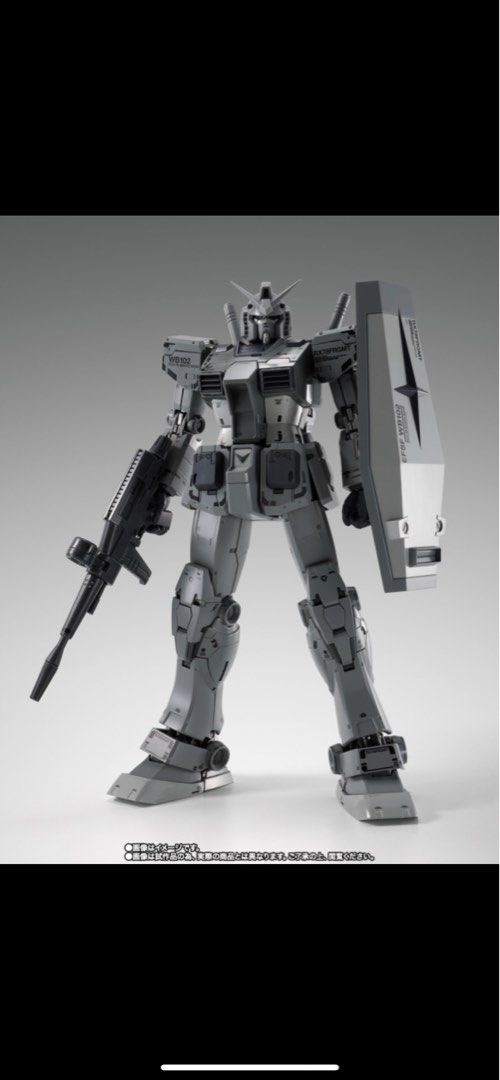 METAL COMPOSITE RX78FRGMT GUNDAMファッション 通販