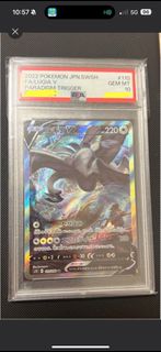 （分類：）位於 。 由 pokemoss 提交（商品編號 1365835333，圖片 1）。簡介： 。