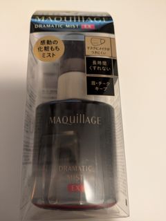 （分類：）位於 。 由 forget.him 提交（商品編號 1365859429，圖片 1）。簡介： 。