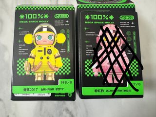 （分類：）位於 。 由 hyeeb 提交（商品編號 1365781525，圖片 1）。簡介： 。