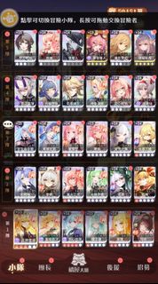 （分類：）位於 。 由 c3eru 提交（商品編號 1365947770，圖片 1）。簡介： 。