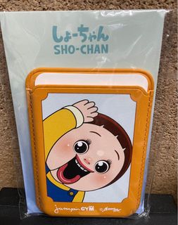 （分類：）位於 。 由 phyllis7074 提交（商品編號 1366000232，圖片 1）。簡介： 。