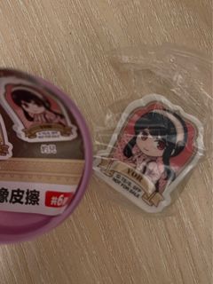 （分類：）位於 。 由 EMBA94 提交（商品編號 1365999221，圖片 1）。簡介： 。