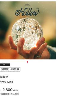 （分類：）位於 。 由 kimkimyllllll 提交（商品編號 1365983661，圖片 1）。簡介： 。