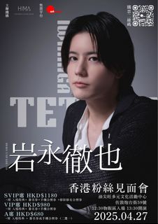 （分類：）位於 。 由 disney_purchasing 提交（商品編號 1365843800，圖片 1）。簡介： 。