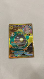 （分類：）位於 。 由 ptcg.hc 提交（商品編號 1365883808，圖片 1）。簡介： 。