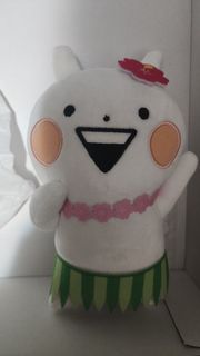（分類：）位於 。 由 GoodsWH 提交（商品編號 1365832338，圖片 1）。簡介： 。