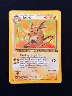 (Category: ) located in . Submitted by pok-trading (Listing ID 1365916265, Image 1). Description: .