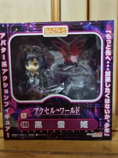 (Category: ) located in . Submitted by Sir_PaperSamurai (Listing ID 1365901650, Image 1). Description: .
