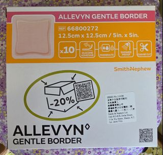 （分類：）位於 。 由 cckiou 提交（商品編號 1365934671，圖片 1）。簡介： 。