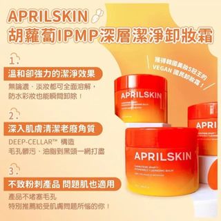 （分類：）位於 。 由 mfdshk 提交（商品編號 1311707923，圖片 1）。簡介： 。