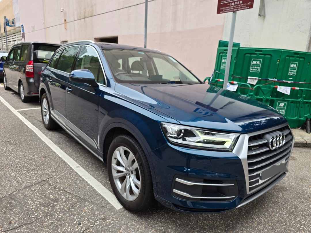 Audi Q7 45 TSFI QUATTRO AUTO Auto62866876442883112