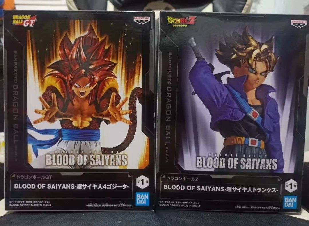 Authentic Bandai Action Figure Dragon Ball Z Blood of Saiyans MIB-Mint in Box (Category: Figurines & Statues) located in Tanay. Submitted by tykezz (Listing ID 1365844747, Image 1). Description: Authentic Bandai Action Figure Dragon Ball Z Blood of Saiyans MIB-Mint in Box.