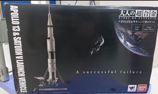 （分類：）位於 。 由 wataruxx 提交（商品編號 1365913447，圖片 1）。簡介： 。