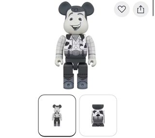 Bearbrick Van Gogh museum Self Portrait with Grey Felt Hat Bearbrick Van Gogh museum Self Portrait with Grey Felt Hat