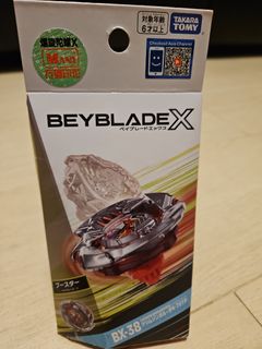 （分類：）位於 。 由 plebeee 提交（商品編號 1365973900，圖片 1）。簡介： 。