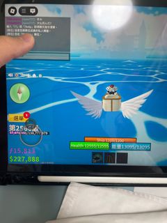 （分類：）位於 。 由 wonghayden61355 提交（商品編號 1359885089，圖片 1）。簡介： 。