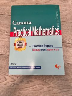 （分類：）位於 。 由 vcniice 提交（商品編號 1365969208，圖片 1）。簡介： 。