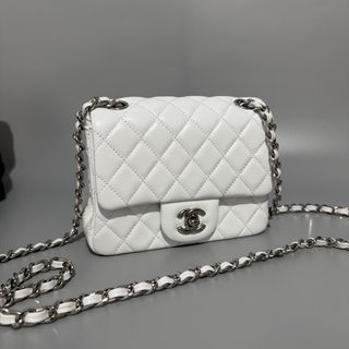 CHANEL MINI SQUARE WHITE LAMBSKIN SILVER HW