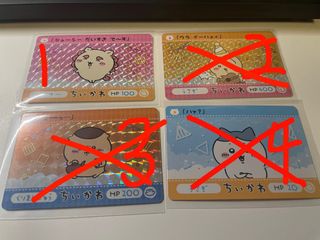 （分類：）位於 。 由 paxtonl 提交（商品編號 1359751876，圖片 1）。簡介： 。