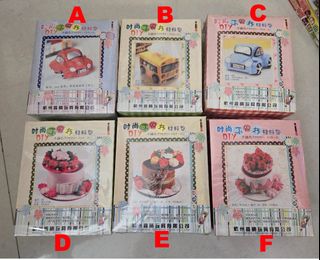 （分類：）位於 。 由 ck2lam88 提交（商品編號 1365921875，圖片 1）。簡介： 。