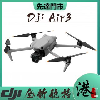 （分類：）位於 。 由 jlong8868 提交（商品編號 1365999328，圖片 1）。簡介： 。