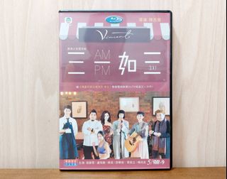 Viu 黃出售| Carousell Hong Kong