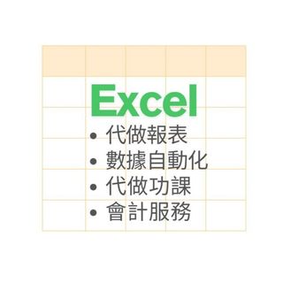 （分類：）位於 。 由 zia_2666 提交（商品編號 1366004157，圖片 1）。簡介： 。