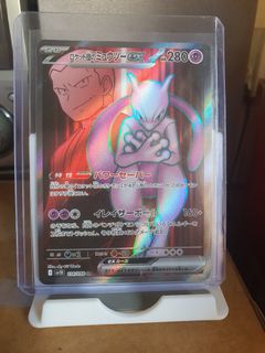 (Category: ) located in . Submitted by mr_octopus (Listing ID 1365843456, Image 1). Description: .
