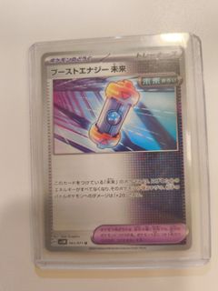 (Category: ) located in . Submitted by kaiatoast104 (Listing ID 1365946411, Image 1). Description: .