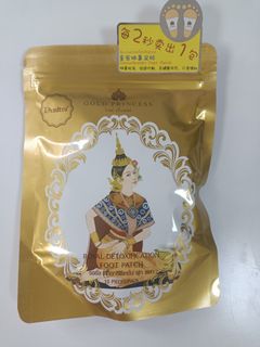 （分類：）位於 。 由 rickyricky21 提交（商品編號 1365894884，圖片 1）。簡介： 。