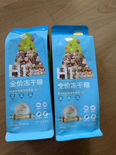 (Category: ) located in . Submitted by randomstuffingz (Listing ID 1365868611, Image 1). Description: .